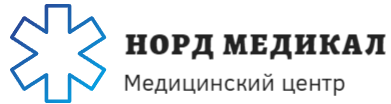 НОРД Медикал