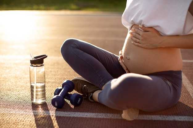 Влияние физической активности на начало настоящих родов